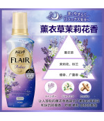 KAO Flair Fabric Softener Relax Lavender & Jasmine 520g
